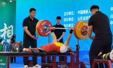 爱游戏APP:全国残疾人举重锦标赛刷新两项全国纪录