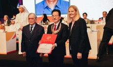 爱游戏:亚奥理事会表彰杭州亚运会贡献