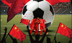 爱游戏APP:U17国少球员：这是高原我们体能不够，70分钟已经跑不动了