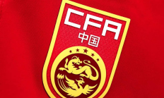 爱游戏体育下载:李璇：现在就指望国足6月连胜巴林、印尼，还祈祷巴林与印尼踢平