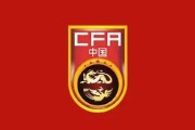 爱游戏体育下载:唉，自己不争气！韩媒嘲讽国足：即便将梅西归化，也去不了世界杯